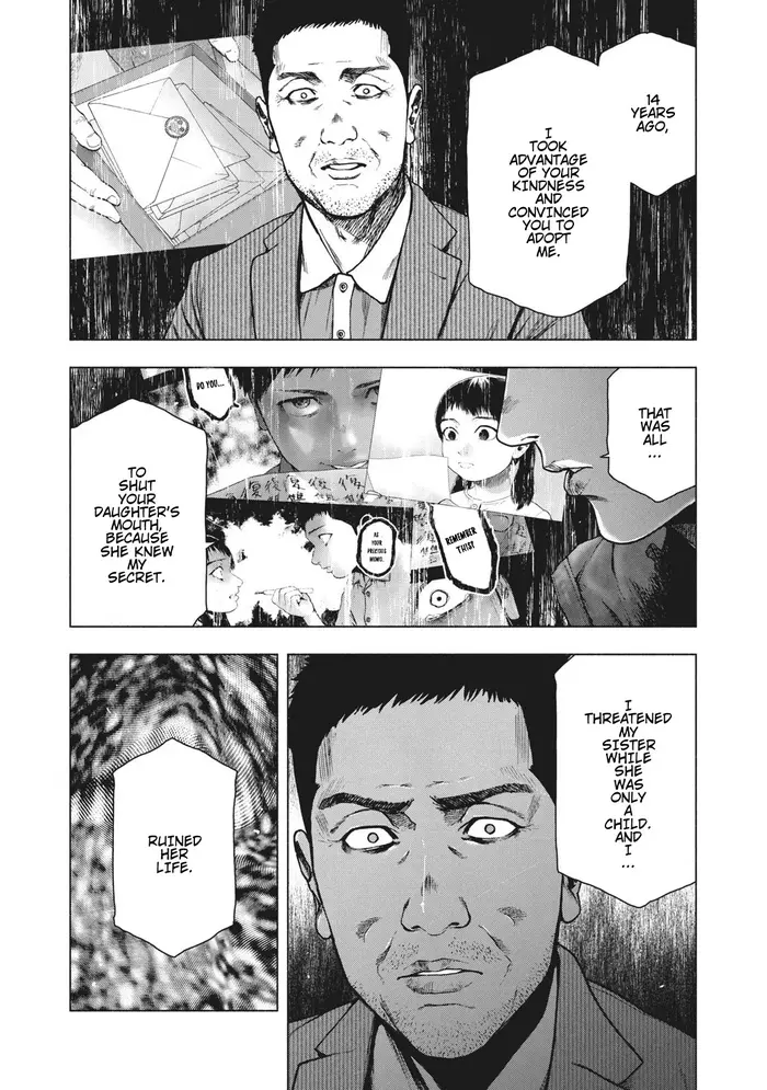 The Killer Inside Chapter 80 image 08_optimized
